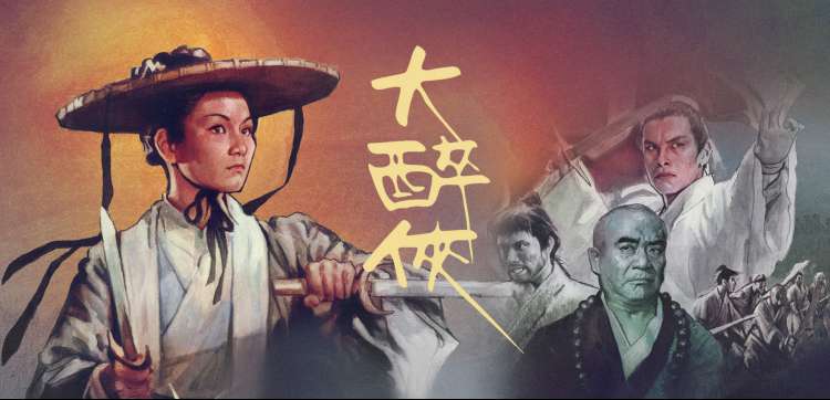 91精品一区二区 动漫与综艺推荐