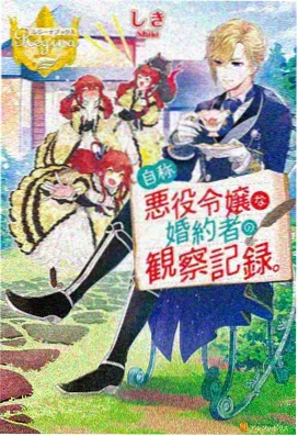 91精品一区二区 进击的巨人 动漫推荐