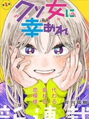 91精品一区二区 海贼王 动漫推荐